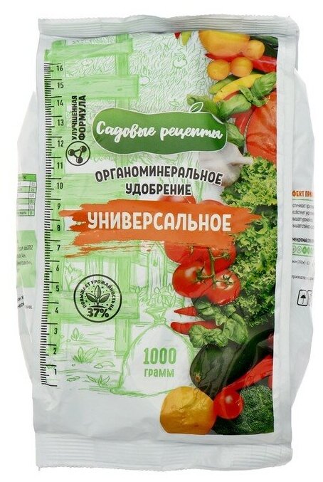 Органоминеральное удобрение Универсальное, Садовые рецепты, 1 кг 4859959