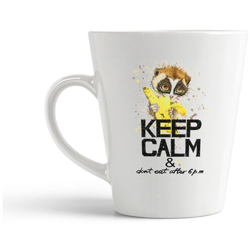фото Кружка-латте coolpodarok "краски. keep calm and dont eat after 6 pm. лемур с бананом"