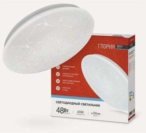 Изображение товара Светильник светодиодный серии DECO 48Вт 230В 6500К 3120Лм 350х55мм глория IN HOME