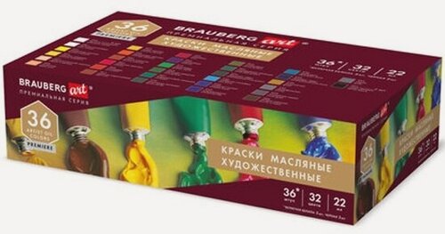 Изображение товара Краски масляные Brauberg художественные набор "PREMIERE 36 штук 32 цвета!", в тубах 22 мл, ART, 192009