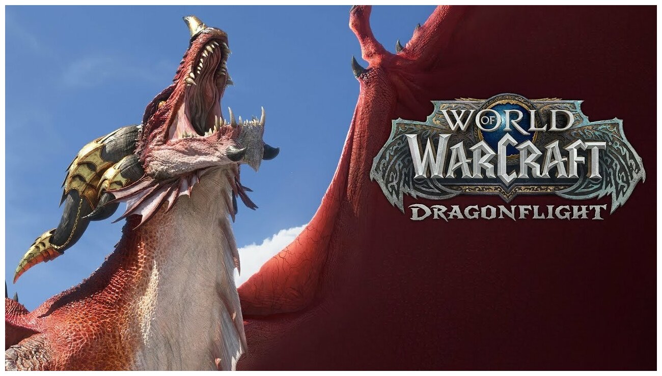 World of Warcraft: Dragonflight Heroic Edition RU/EU