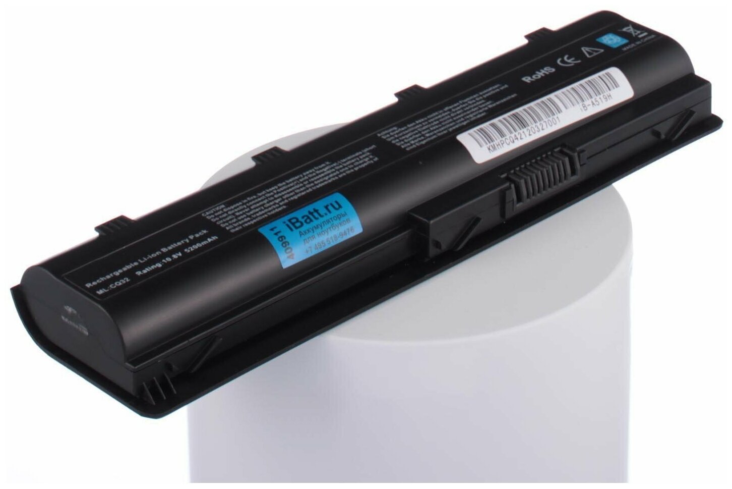 Аккумуляторная батарея iBatt iB-B1-A519H 5200mAh для ноутбуков HP-Compaq MU06, 593553-001, HSTNN-F02C,