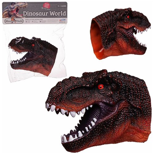 Игрушка на руку Junfa Голова динозавра зубастая коричневая игрушка на руку junfa голова динозавра зубастая коричневая