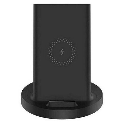 Беспроводная сетевая зарядка Xiaomi Mi 20W Wireless Charging Stand, черный (RU)