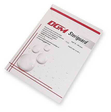 DGM Steriguard индикатор контроля стерилизации (класс 4 тип А 180°С-60 мин) 1000 шт