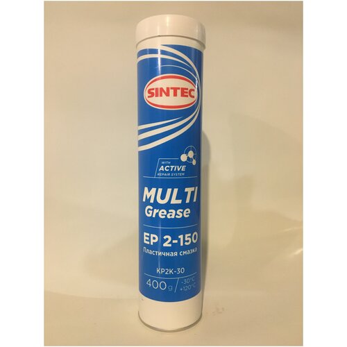 фото Смазка sintec multi grease ep 2-150 (0.4 кг)