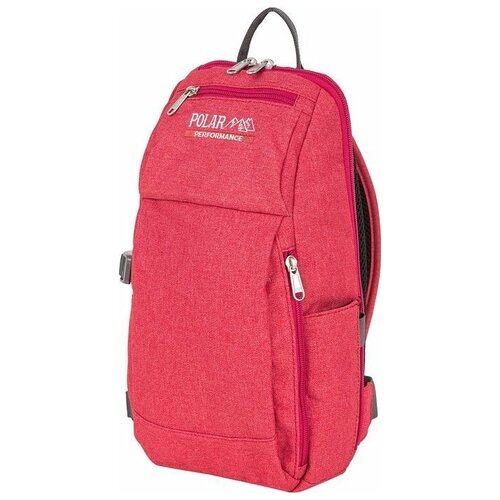 Рюкзак Polar П2191 Розовый