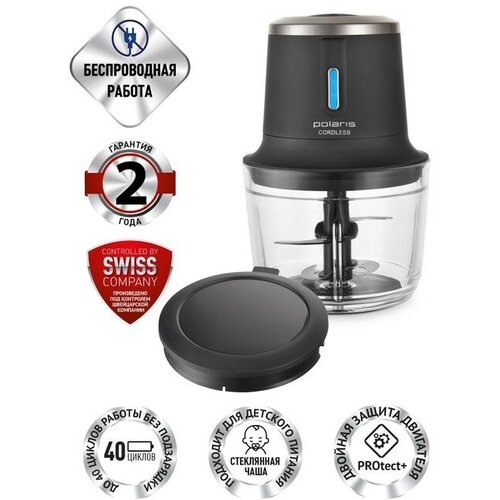 POLARIS Измельчитель Polaris PFC 0408 пластик 400 Вт 05 л чёрный 1653600₽