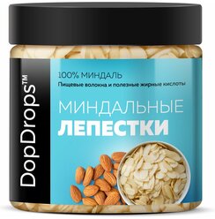 Миндальные лепестки DopDrops (лепестки миндаля бланшированного) без добавок, 230г