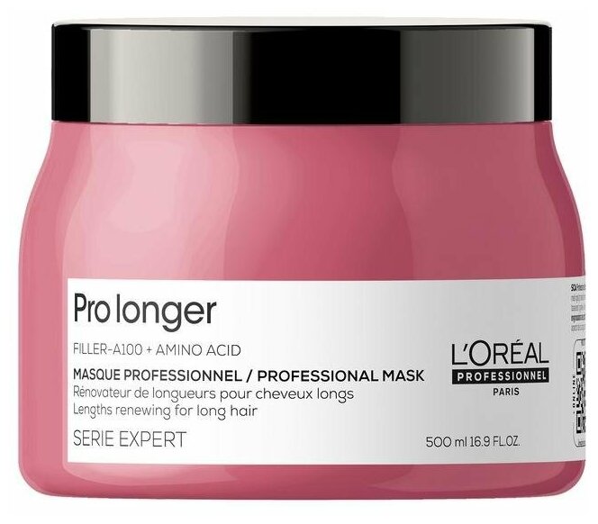 Loreal Professionnel Pro Longer - Лореаль Про Лонгер Маска для восстановления длинных волос, 500 мл NEW -