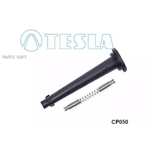 CP050_наконечник свечной!\ Nissan Note/Qashqai/X-Trail, Renault Megane/Laguna/Scenic 1.6-2.0i 05> TESLA CP050 | цена за 1 шт