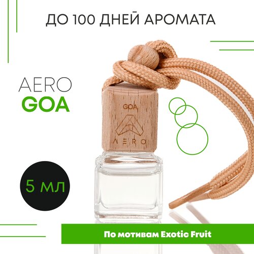 Ароматизатор AERO GOA