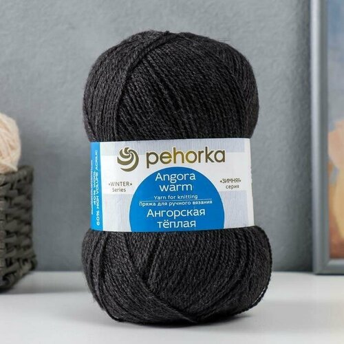 Пряжа для вязания 40 шерсть 60 акрил 480м100гр 435-Антрацит 599₽