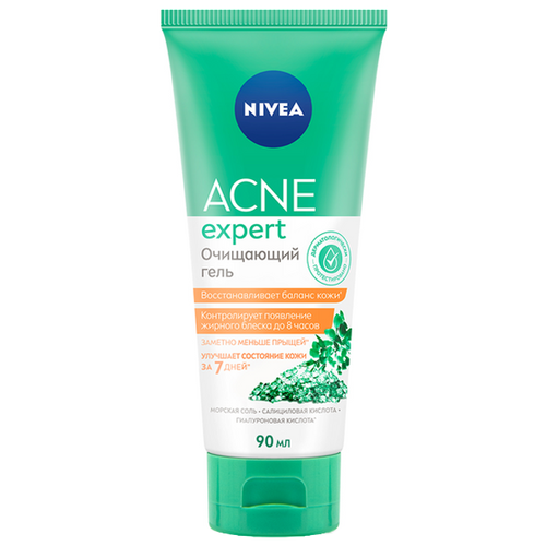 Очищающий гель Nivea Acne Expert, 90 мл