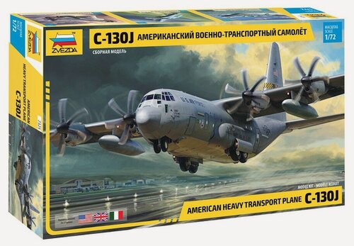 Изображение товара Сборная модель ZVEZDA Американский военно-траспортный самолет С-130J (7325) 1:72