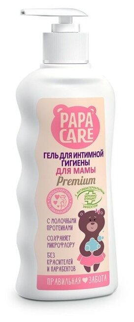 Papa Care Гель для интимной области с молочной кислотой и пантенолом
