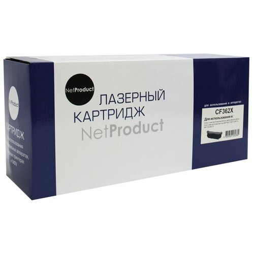 Картридж NetProduct (N-CF362X) для HP CLJ Enterprise M552/M553/MFP M577, Y, 9,5K картридж hi black hb cf360x для hp clj enterprise m552 m553 mfp m577 bk 12 5k