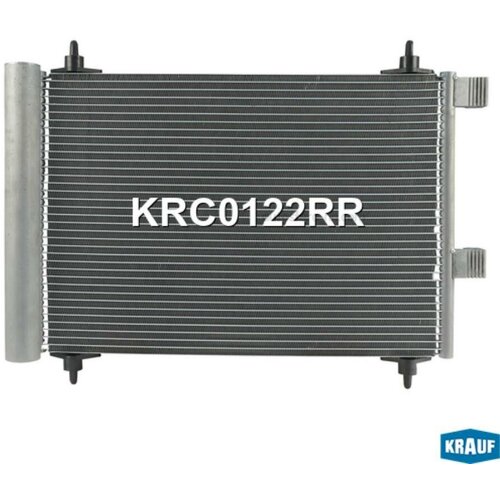 KRAUF KRC0122RR Радиатор кондиционера