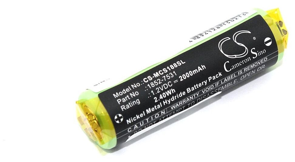 Аккумулятор CS-MCS188SL для Wella Xpert HS50 1.2v 2000mAh Ni-Mh