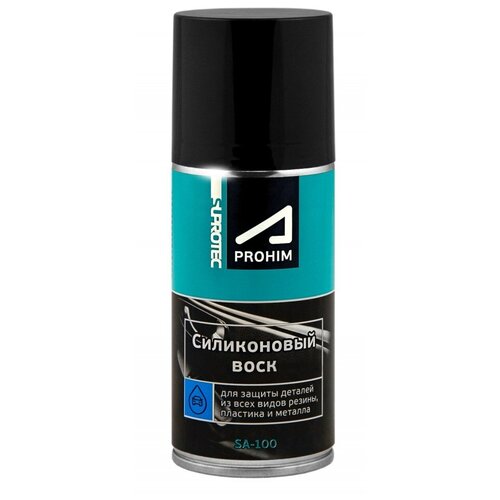 Силиконовый воск SUPROTEC A-Prohim 150 мл аэрозоль {122844} 122370