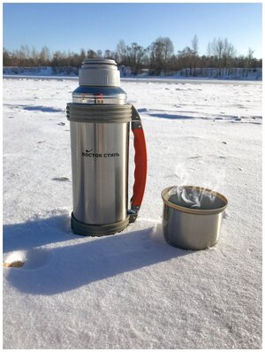 Vostok, Vacuum Insulated Stainless Steel