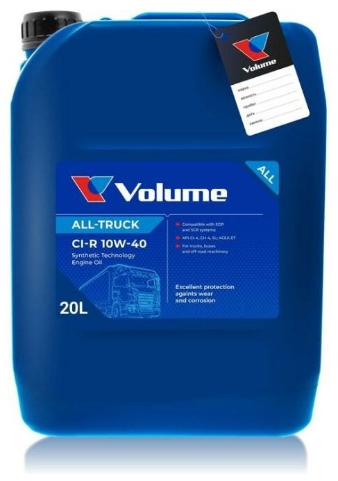 Моторное масло VOLUME ALL TRUCK CI-R 10W-40, 20л