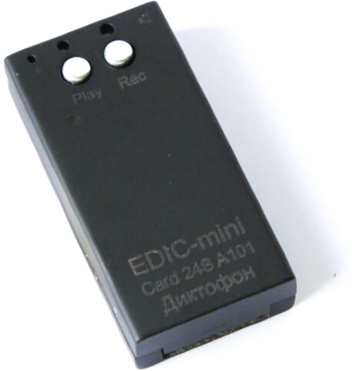 Диктофон с активацией голосом Эдик-мини A101 CARD24S (WAV) 2 подарка (Power-bank 10000 mAh SD карта) - стерео режим, цифровые маркеры подлинности, г в подарочной упаковке