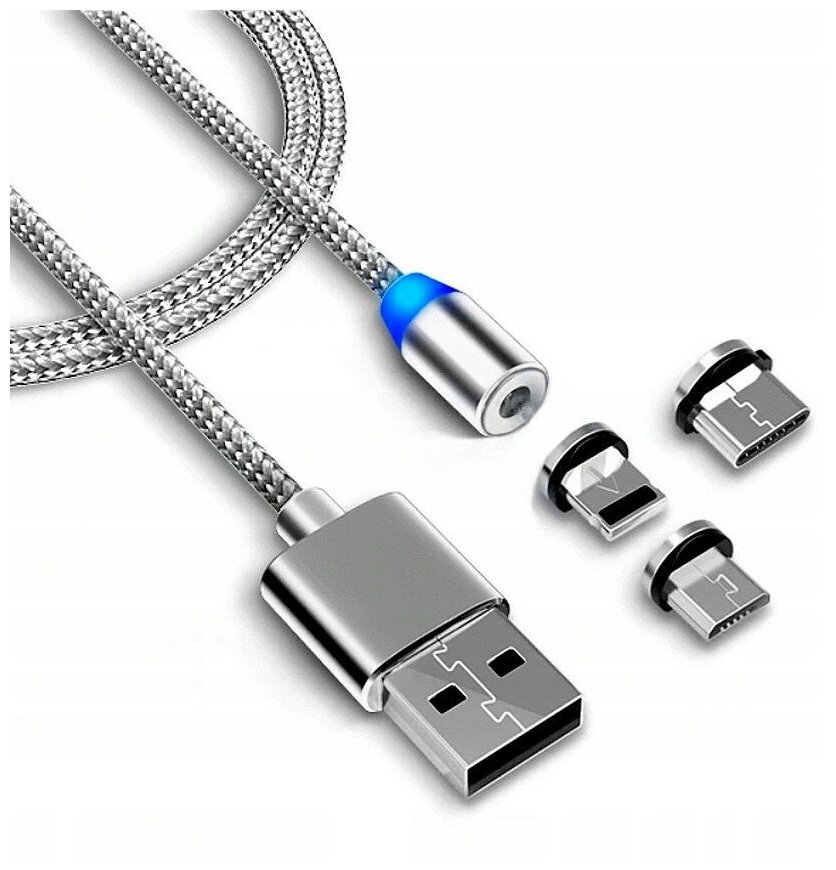 Магнитный кабель Floveme 3-в-1 (microUSB + type-C + Lightning) 1.0m серебристый