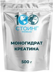 Моногидрат креатина (Creatine monohydrate) цитрусовый микс 500 гр стоинг/STOING