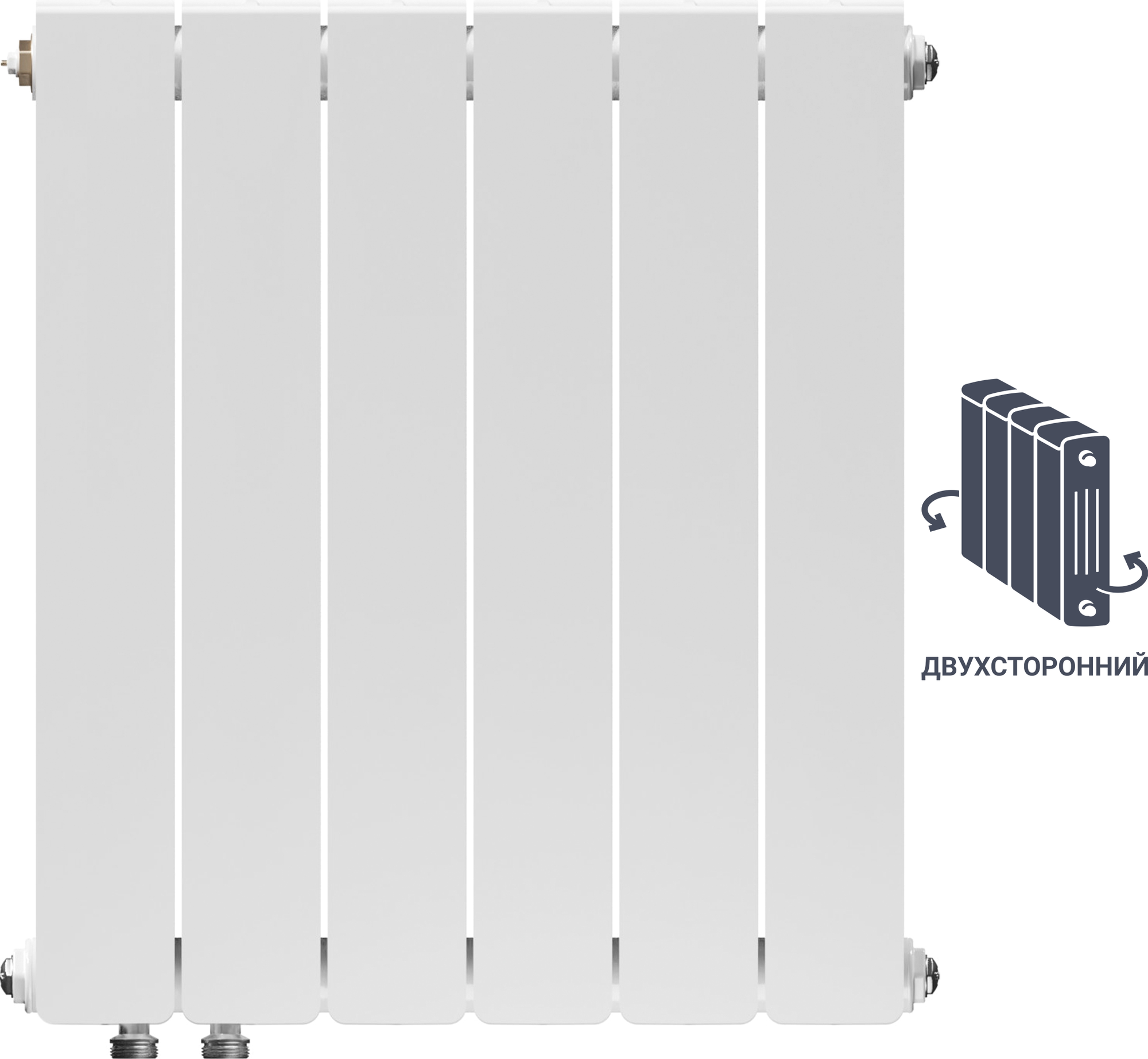 Радиатор Equation 500/90 6 секций двухсторонний нижнее подключение биметалл белый
