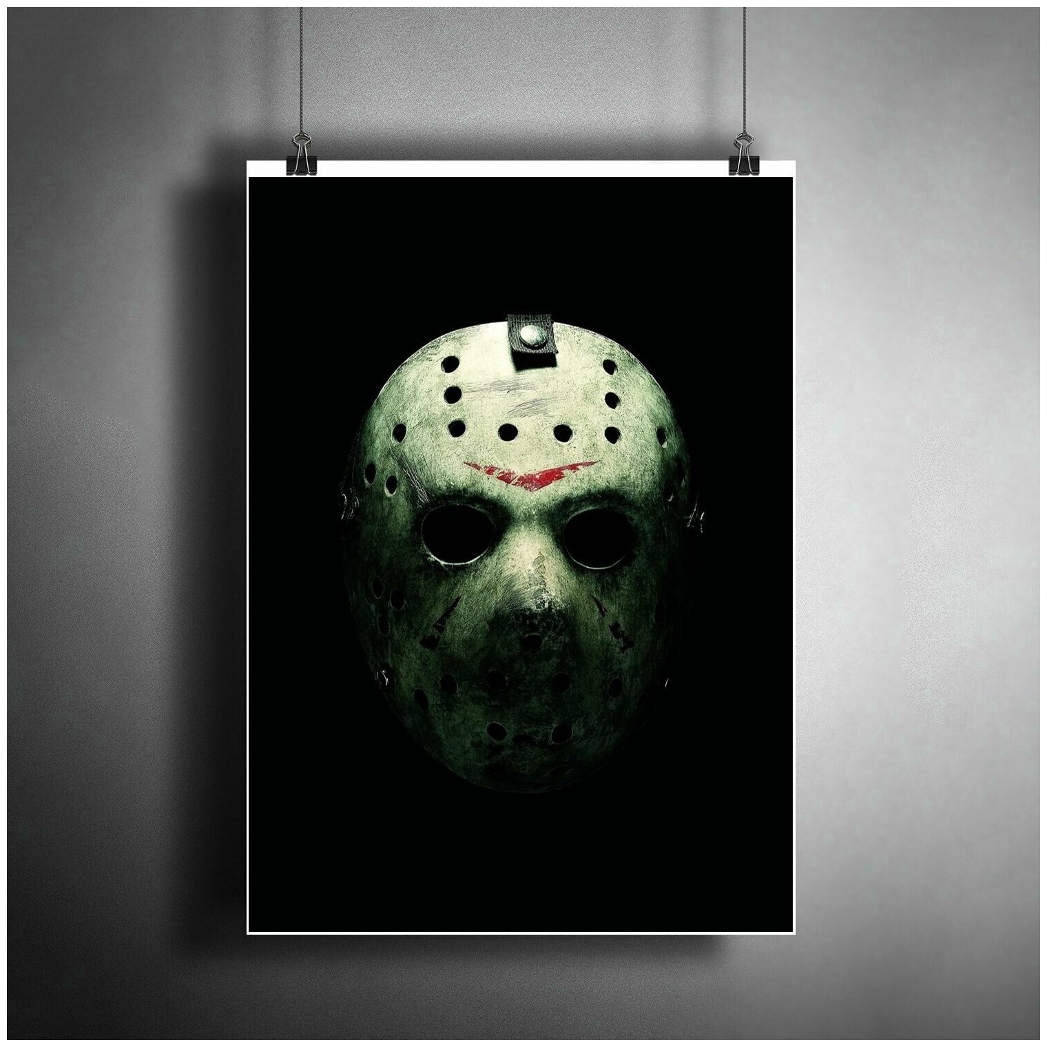 Постер плакат для интерьера "Фильм ужасов: Пятница 13-е. (Friday The 13th) Хэллоуин" / Декор дома, офиса, комнаты, квартиры, детской A3 (297 x 420 мм)