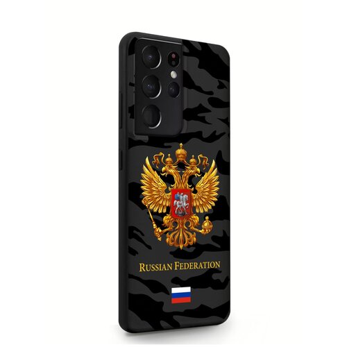 Черный силиконовый чехол MustHaveCase для Samsung Galaxy S21 Ultra Герб золотой Милитари для Самсунг Галакси С21 Ультра Противоударный