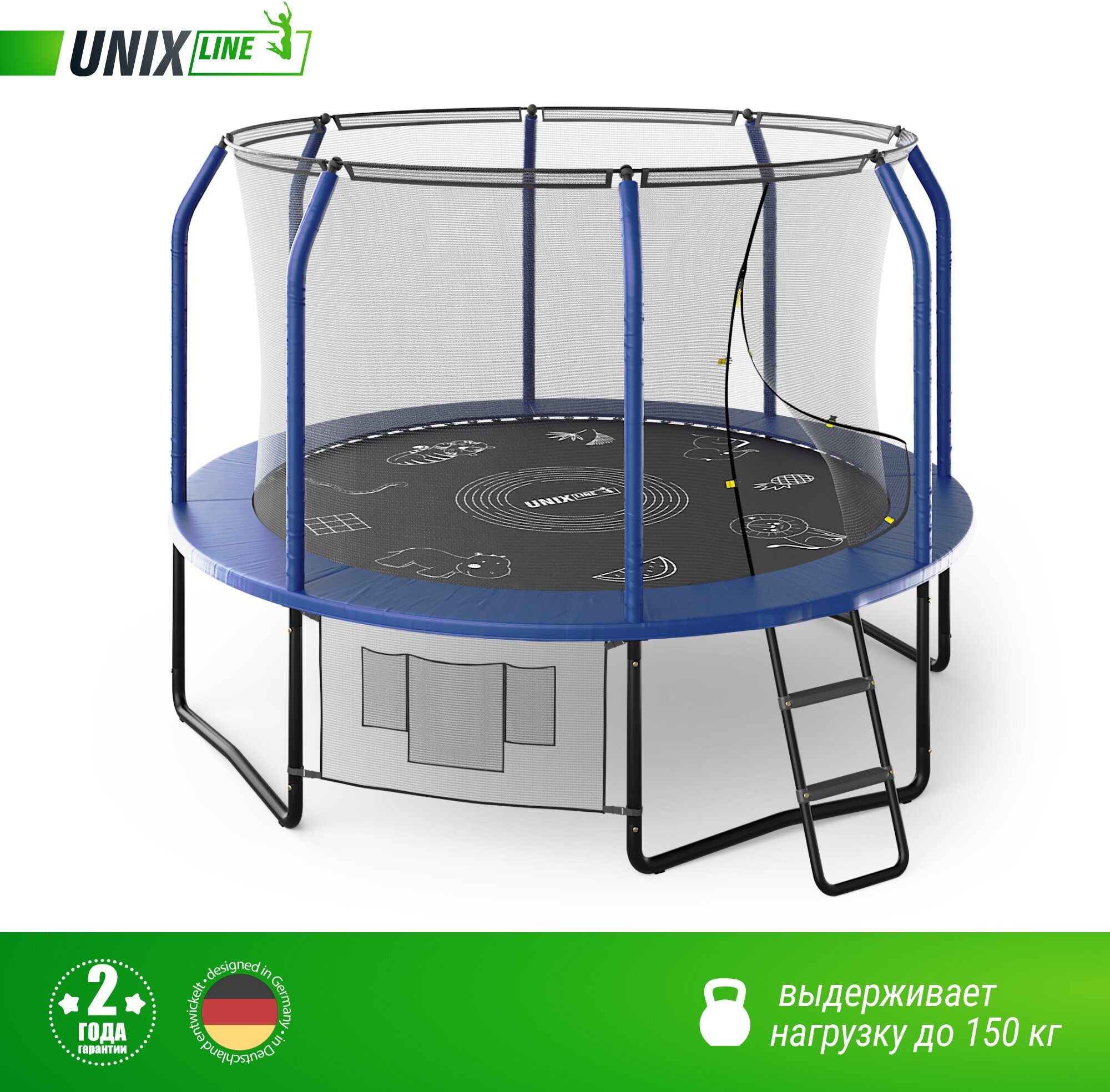 Батут UNIX Line SUPREME GAME 10 ft (blue) новая комплектация. Мелки для рисования на батуте в комплекте.