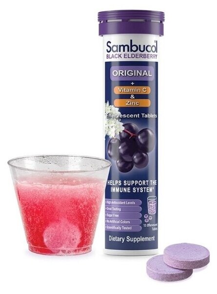 Изображение Sambucol, Black Elderberry, черная бузина, цинк и витамин C, мощная поддержка Иммунной Системы, 15 шипучих таблеток