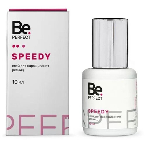 Be Perfect клей для наращивания ресниц Speedy 10 мл be perfect клей alpha plus 3 мл