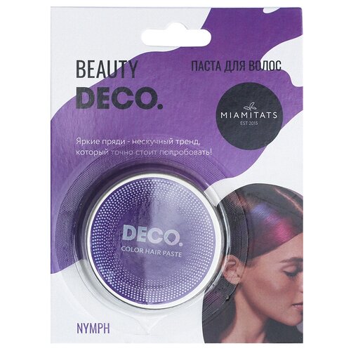 Купить Паста для волос `DECO.` by Miami tattoos цветная (Nymph)