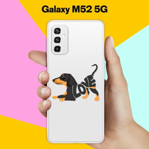 Силиконовый чехол на Samsung Galaxy M52 5G Черная такса / для Самсунг Галакси М52