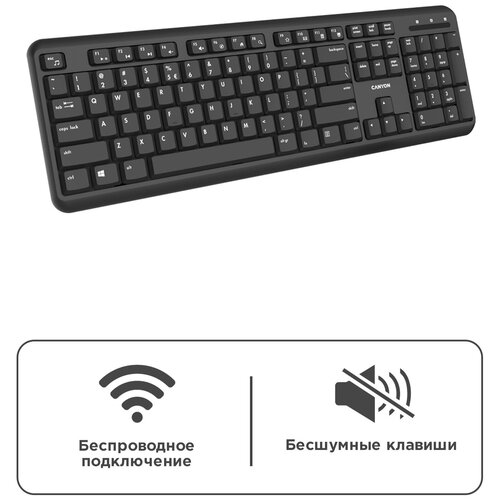 Беспроводная клавиатура Canyon CNS-HKBW02-RU, черный комплект клавиатура мышь canyon cns hsetw3 ru black usb черный английская русская