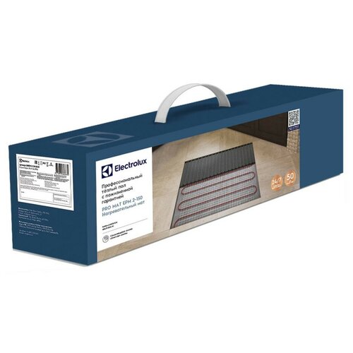 Мат ELECTROLUX EPM 2-150-11 комплект теплого пола 22500₽
