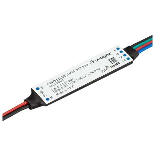 Контроллер SMART-K47-RGB (12-24V, 3x1A, 2.4G) (ARL, IP20 Пластик, 5 лет)