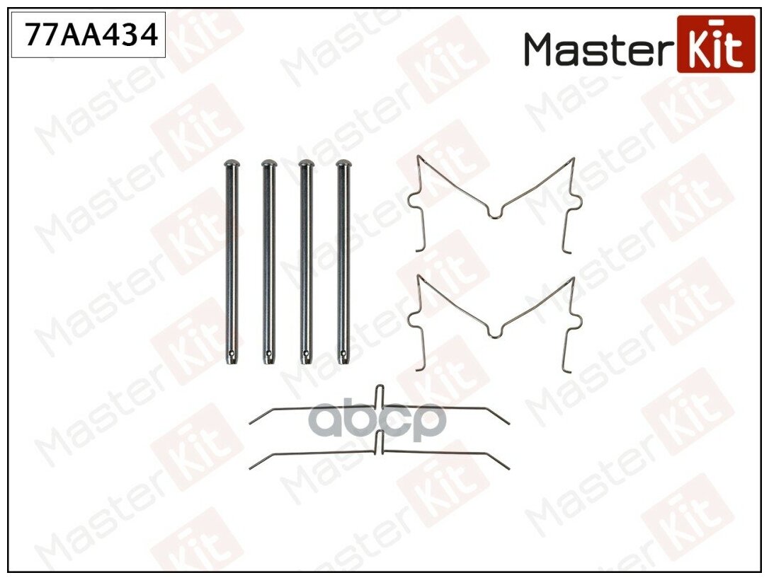 Комплект Установочный Тормозных Колодок Тойота/Тоета/Таёта/Toyota Hilux Vii 04- MasterKit арт. 77AA434