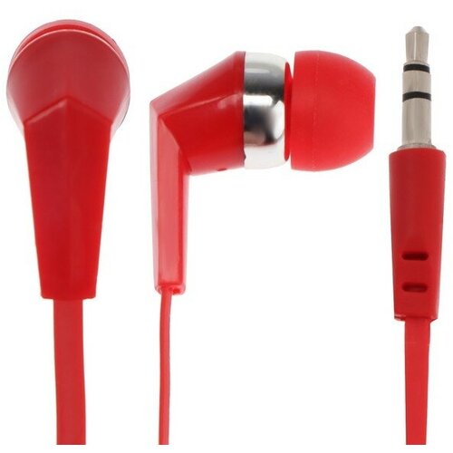 Наушники Blast BAH-210 вакуумные 35 мм 12 м красный2 шт 44400₽