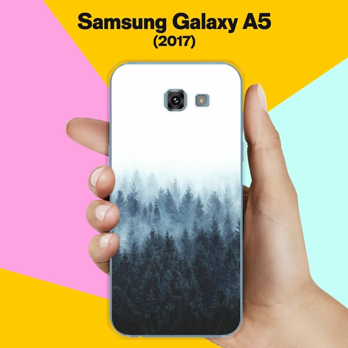 Силиконовый чехол на Samsung Galaxy A5 (2017) Пейзаж 40 / для Самсунг Галакси А5 2017