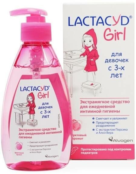 Средство для интимной гигиены для девочек с 3-х лет Лактацид, 200 мл