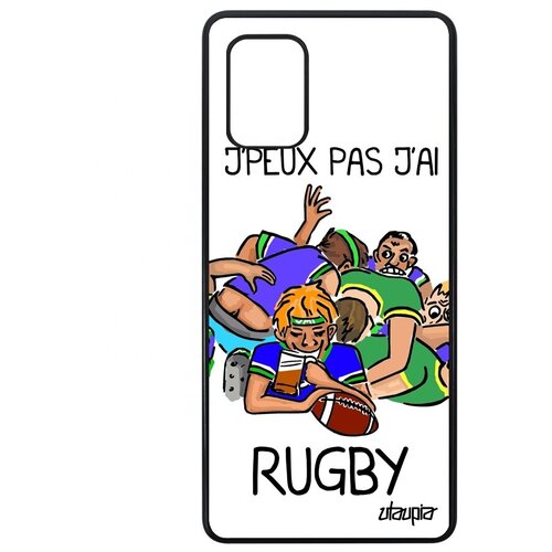 фото Ударопрочный чехол на мобильный // samsung galaxy a71 // "не могу - у меня регби!" шутка пародия, utaupia, белый