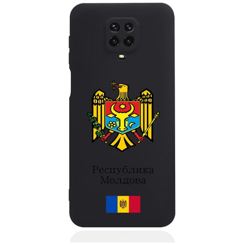 Черный силиконовый чехол для Xiaomi Redmi Note 9 Pro Герб Республики Молдова/ Герб Молдавии черный силиконовый чехол для xiaomi redmi note 10 pro герб республики молдова герб молдавии