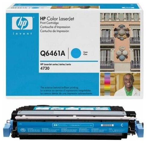 Картридж HP Color LaserJet Q6461A Contract Cyan Print Cartridge