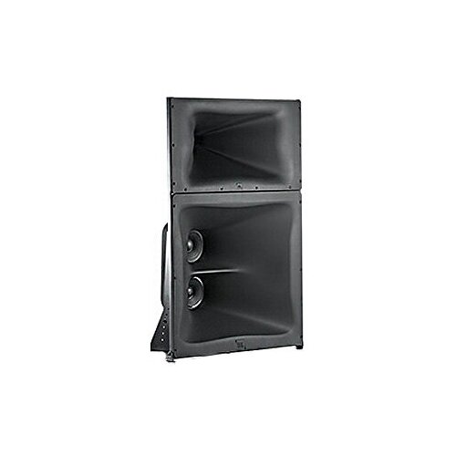 JBL 3732-MHFD СЧВЧ секция для акустических систем 27209700₽