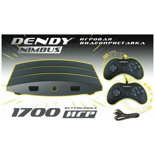 DENDY Nimbus 1700 игр