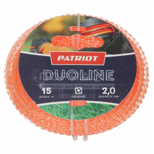 фото Леска для триммера 2 мм, 15 м, квадрат, patriot, duoline, скрученная, двухцветная